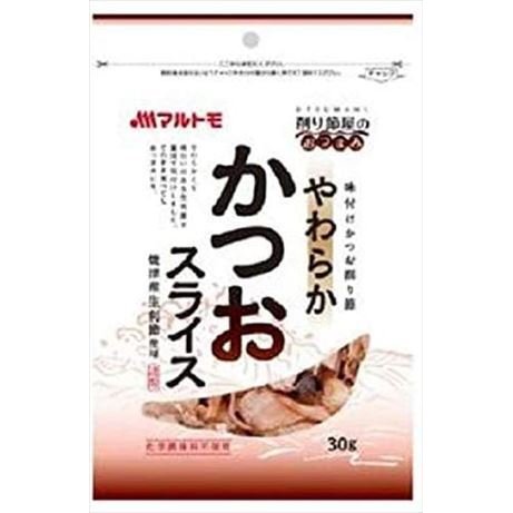 送料無料 マルトモ やわらかかつおスライス 30g ×10個