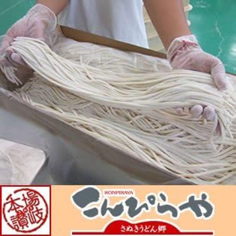 こんぴらや 業務用 うちたて純生讃岐うどん 5kg