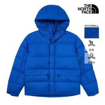 【The North Face 官方旗艦】北面經典ICON男款藍色DWR防潑水羽絨外套｜8EBHCZ6