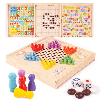 多功能遊戲棋盤 飛行棋兒童玩具跳棋木製多功能游戲棋盤五子棋類斗獸棋歷險棋【MJ10186】