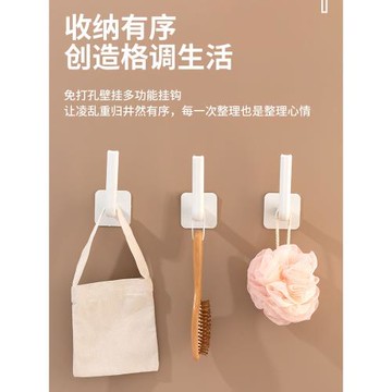 路由器置物架墻上免打孔壁掛式光貓支架臥室客廳墻壁排插收納托架