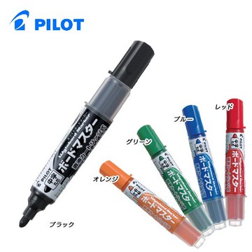 白板筆  百樂 WMBM-12L 中字 可換卡水白板筆  ( 2.3mm )【APP滿額下單10%點數(單一帳號最高5000點)】1/31止