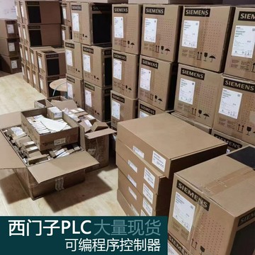 {新品上市}西門子PLC模塊S7300PLC原裝S71200CPU可編程控制器元器件全新模塊