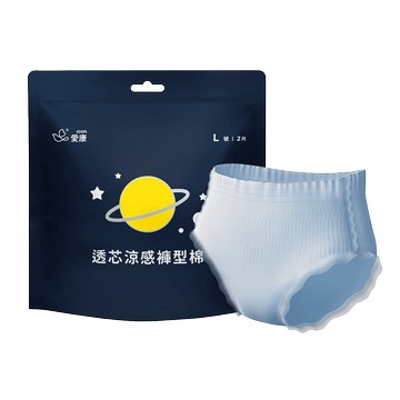 透芯涼感褲型棉(L)
