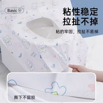 拋棄式馬桶座墊 一次性馬桶墊 旅行墊 一次性馬桶坐墊紙 加長拋棄式馬桶墊 廁所坐墊紙 馬桶座墊紙