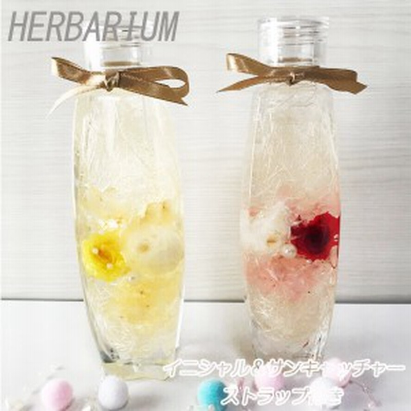 母の日 ハーバリウム 薔薇 プリザーブドフラワー ギフト インテリア 雑貨 おしゃれ 誕生日 プレゼント 贈り物 イニシャルタグ付き 通販 Lineポイント最大1 0 Get Lineショッピング