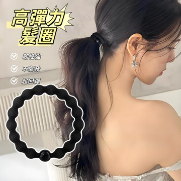 隔日到貨🔥豌豆發繩 運動高彈力髮圈 高馬尾髮圈 耐用頭繩 ins髮繩丸子 女生髮圈 耐用髮圈 橡皮筋頭飾 簡約韓係髮圈