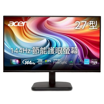 Acer 宏碁 EK271 P6 27吋節能護眼螢幕 144hz高刷新率