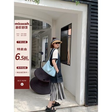 Micocah「快樂早八」包包女新款2023托特包女大容量通勤包單肩包