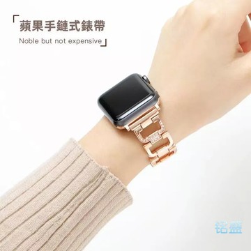 高質量 女款 金屬錶帶 適用 Apple Watch 11 10 9 8 7 SE 蘋果手錶錶帶 42mm 46mm