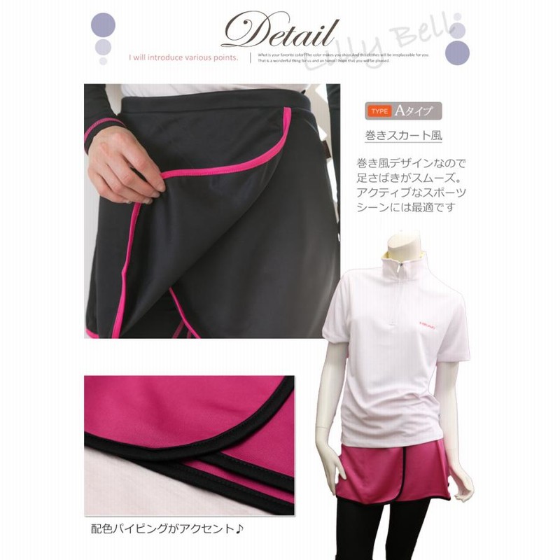 スカーラ　ヨガウェア スカーラ ヨガウェア Mサイズ SUKALA】新商品 新品 Vネックブラ