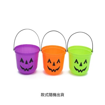 [家速配]【Halloween萬聖派對】可愛南瓜糖果桶(顏色隨機出貨)