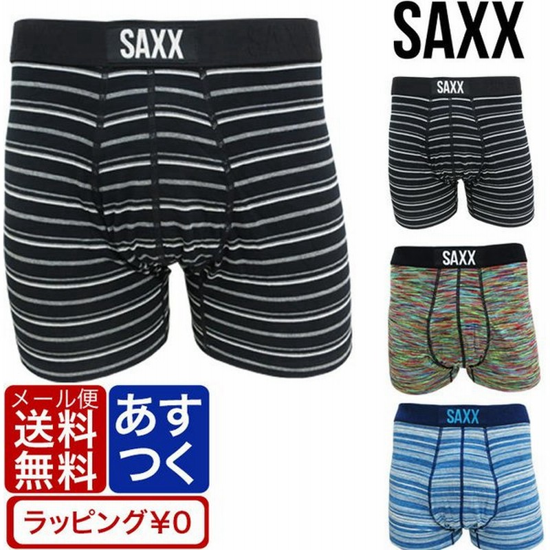 ラッピング可 Saxx サックス ロング ショート メンズ 下着 ブランド 高級 パンツ 正規品 インナー 誕生日 プレゼント ギフト ラッピング 無料 通販 Lineポイント最大0 5 Get Lineショッピング