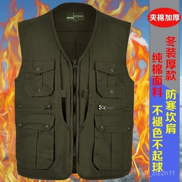 【限時下殺】🔥 棉襖冬裝男式馬夾純棉夾棉加厚保暖坎肩全棉抗寒勞保工裝拉鏈背心 工作馬甲 無袖背心 工作服 釣魚服 8O3