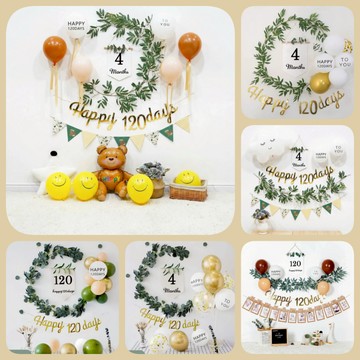 【收涎4個月120天佈置】收涎佈置 四個月收涎佈置 收涎 4個月 120天 生日佈置 森林系收涎 森林系