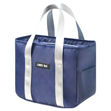 樂居家 保冷保溫便當袋 手提加厚拉鏈款 大容量 牛津布 鋁箔珍珠棉  20 x 13 x 22cm  藏青色  1個