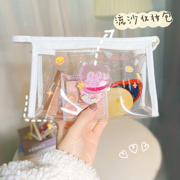 創意透明筆袋大容量女流沙太空系列簡約初中生高顏值高中生日系文具袋韓國ins潮少女考試學生用三角化妝包袋