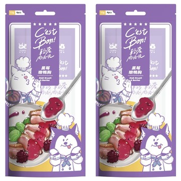 c'est bon 輕奢肉泥泥 4入  黑莓嫩鴨胸  48g  2包