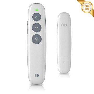 【紅光翻頁】PPT翻頁筆 激光筆 遙控筆 電子教鞭 無線演示筆 可充電 超長續航 即插即用 教師演講會議必備