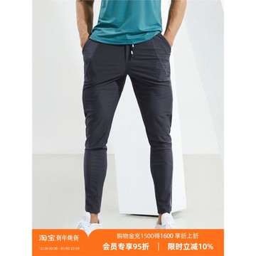 SOSOLEMON秋季運動健身長褲提臀束腳輕薄高彈速干修身小腳褲男