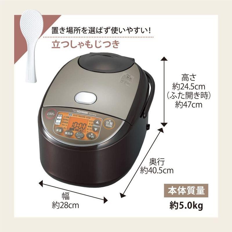 象印 IH炊飯ジャー(1升炊き) ダークブラウン ZOJIRUSHI 極め炊き NW