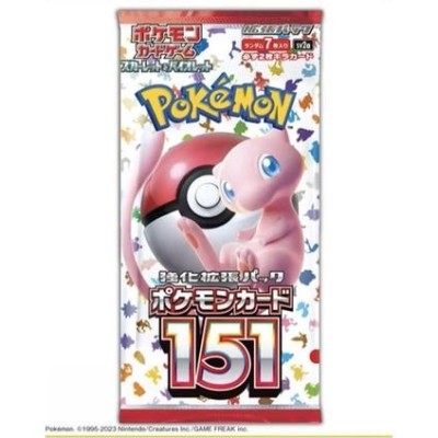 ポケモンカード151  10パック