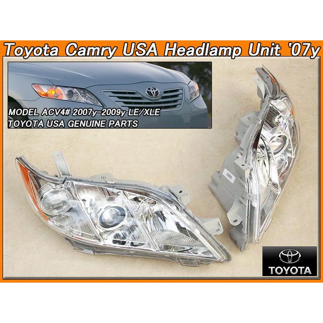 カムリACV40前期/TOYOTA/トヨタCAMRYセダン純正USヘッドライト左右(07-09年-LE.XLE)/USDM北米仕様USA燈色サイドマーカー付フロントランプ  | LINEショッピング