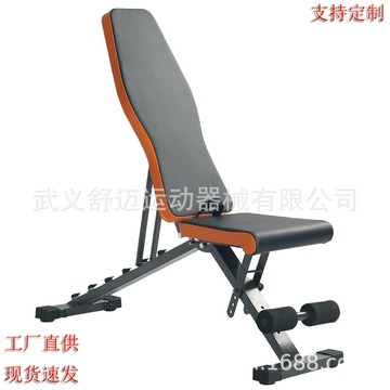 健腹神器 健腹器材 運動健身 腹肌鍛煉啞鈴凳臥推凳家用仰臥板多功能訓練凳可折疊飛鳥椅室內健身器材