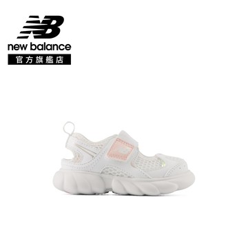 [New Balance]童鞋_中性_白粉色(小童)(瑪莉珍鞋)_I2301PE-W楦