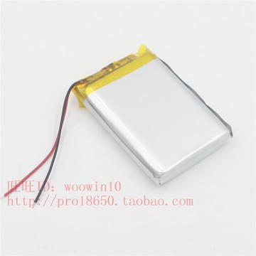 104050無線話筒帶保護板2400毫安