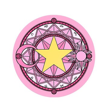 魔法陣鼠標墊二次元粉色圓形女生高顏值電腦辦公墊子桌墊