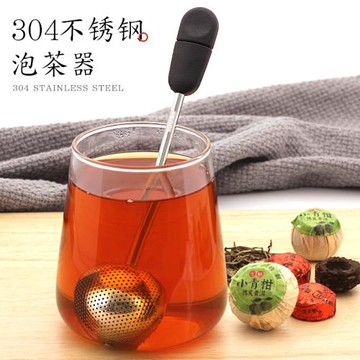 【旋轉茶球】304不銹鋼小青柑泡茶神器辦公室懶人花茶普洱過濾網