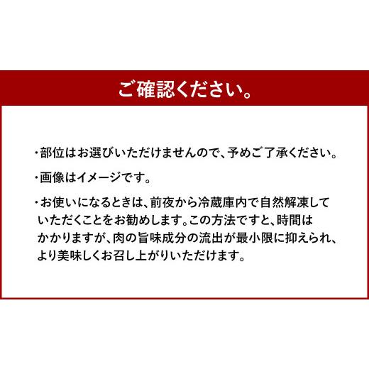 ふるさと納税 福岡県 太宰府市 訳あり！ 博多和牛 切り落とし 1.5kg (500g×3パック) 肉 和牛 牛肉 冷凍 福岡県産