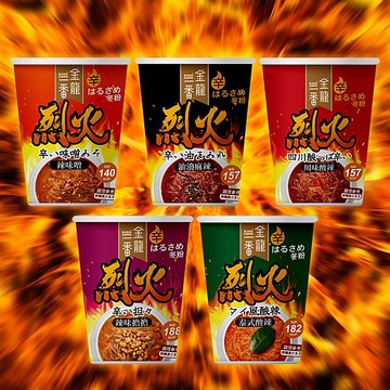 KINGLONG 金龍一番 烈火激辛(杯裝)冬粉 款式可選 中農粉絲 DS023797 杯麵 冬粉 低卡 宵夜 麻辣 辣味
