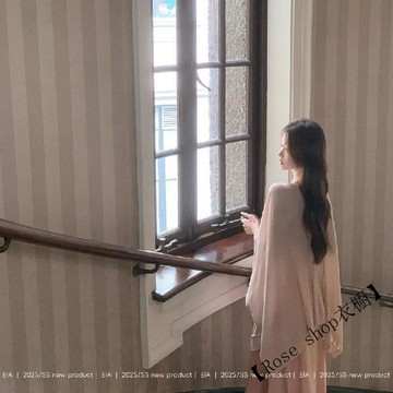 【台灣出貨】🍋【慵懶美女】爆款廢土風不規則設計開衫吊帶女夏時尚披肩防曬上衣