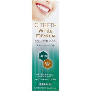 Citith 白色高級甜香草薄荷 70克