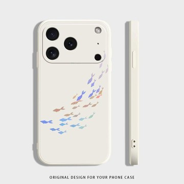 ✨限時特惠✨淺底魚羣適用iPhone17ProMax手機殼蘋果1615全包14/13防摔1211