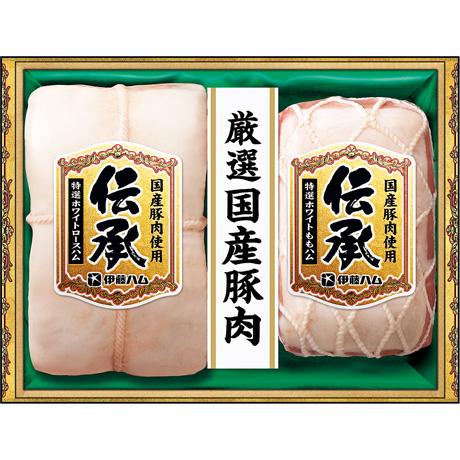 お歳暮 ギフト 送料無料 伊藤ハム　伝承ギフト　DKB-45