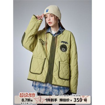 【防水尼龍】羅云熙同款GUUKA綠色內膽棉衣女冬季 小棉襖撞色外套