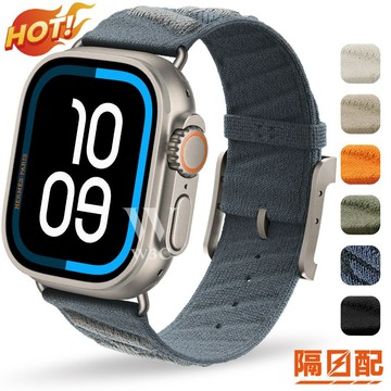 【現貨速發】Apple Watch S11 蘋果 愛馬仕 錶帶 S10 Ultra3 手錶 44/45/46/49mm
