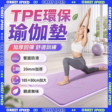 【狂速】無包裝隔日到 手套 NBR無粉丁腈手套 食品級加厚防滑手套 廚房清潔 耐油防護 可觸控 送收納袋 防滑減震