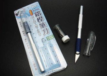 玉象 職業用 鋁桿筆刀 / 支 NO.P-715【APP滿額下單10%點數(單一帳號最高5000點)】1/31止