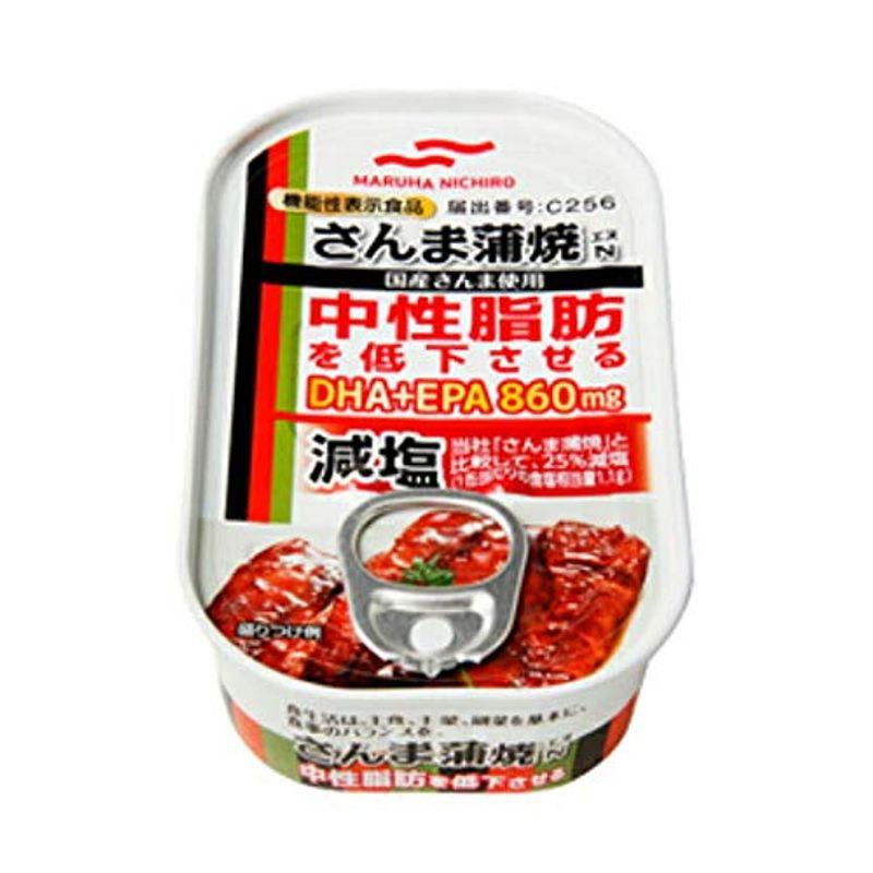 マルハニチロ 機能性表示食品 減塩さんま蒲焼 100g×30缶