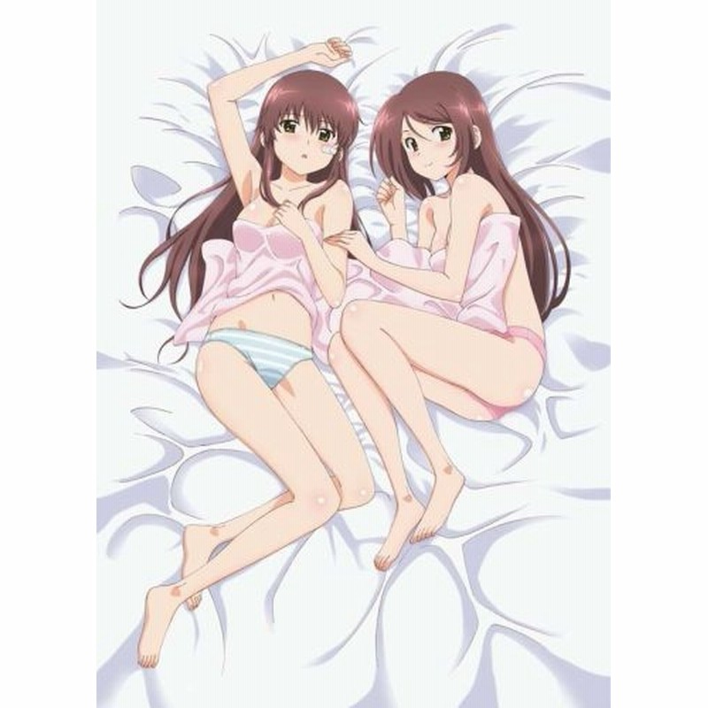 Kiss×sis 11巻 [DVD付限定版] | LINEブランドカタログ