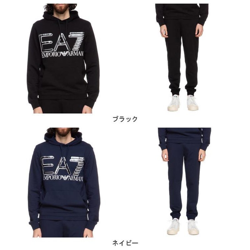 EMPORIO ARMANI セットアップスウェット サイドライン  B7429