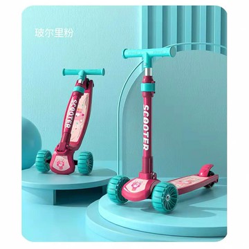 兒童滑板車1-3-6-12歲溜溜車米高三輪男女孩寶寶滑行車禮品批發 【益三和】可開發票