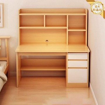 【一桌多用】電腦桌 書桌 學習桌 辦公桌 臺式電腦桌 簡約現代 書架一體 臥室客廳書房 學生家用辦公