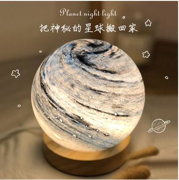 生日禮物送女生閨蜜男朋友哄女友特別浪漫走心小眾創意實用高級感 免運開發票