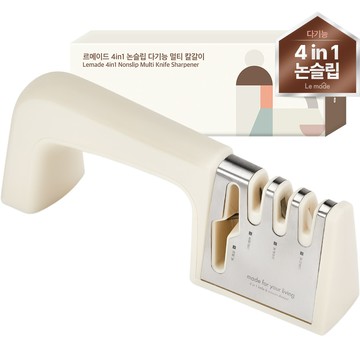 Le made 4合1 防滑多功能刀剪磨刀器  奶油米色  230 x 90 毫米  1個