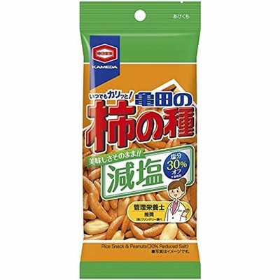 亀田製菓 減塩亀田の柿の種 57g×10袋